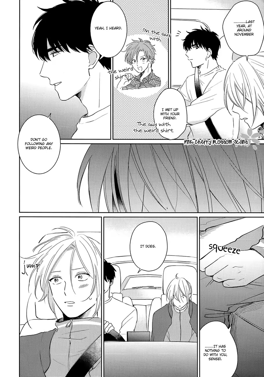Suki Ni Nattara Dame Desu ka? Chapter 5 page 34 - Chapter 5 [END]