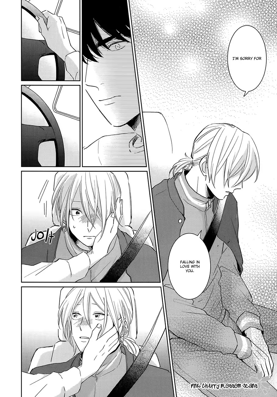 Suki Ni Nattara Dame Desu ka? Chapter 5 page 36 - Chapter 5 [END]