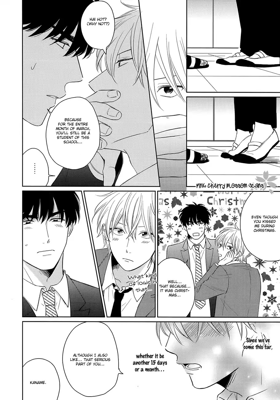 Suki Ni Nattara Dame Desu ka? Chapter 5 page 48 - Chapter 5 [END]