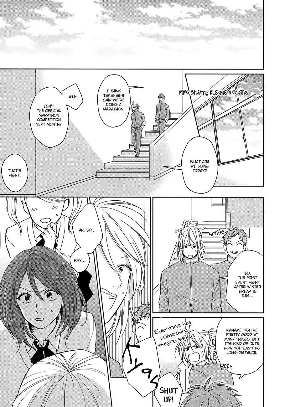 Suki Ni Nattara Dame Desu ka? Chapter 5 page 5 - Chapter 5 [END]