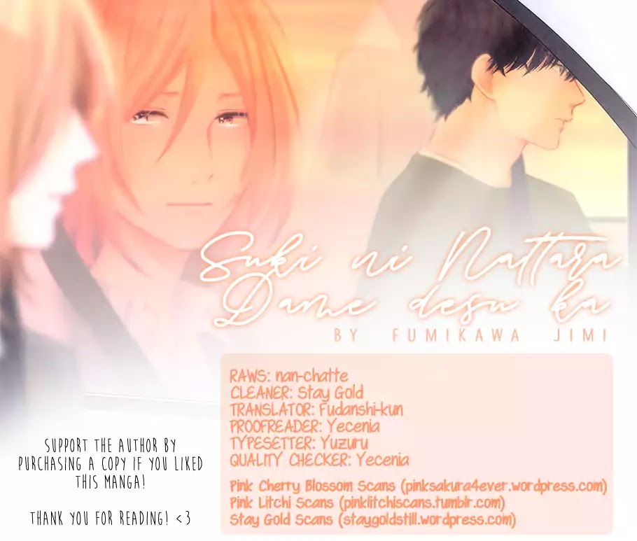 Suki Ni Nattara Dame Desu ka? Chapter 5 page 51 - Chapter 5 [END]