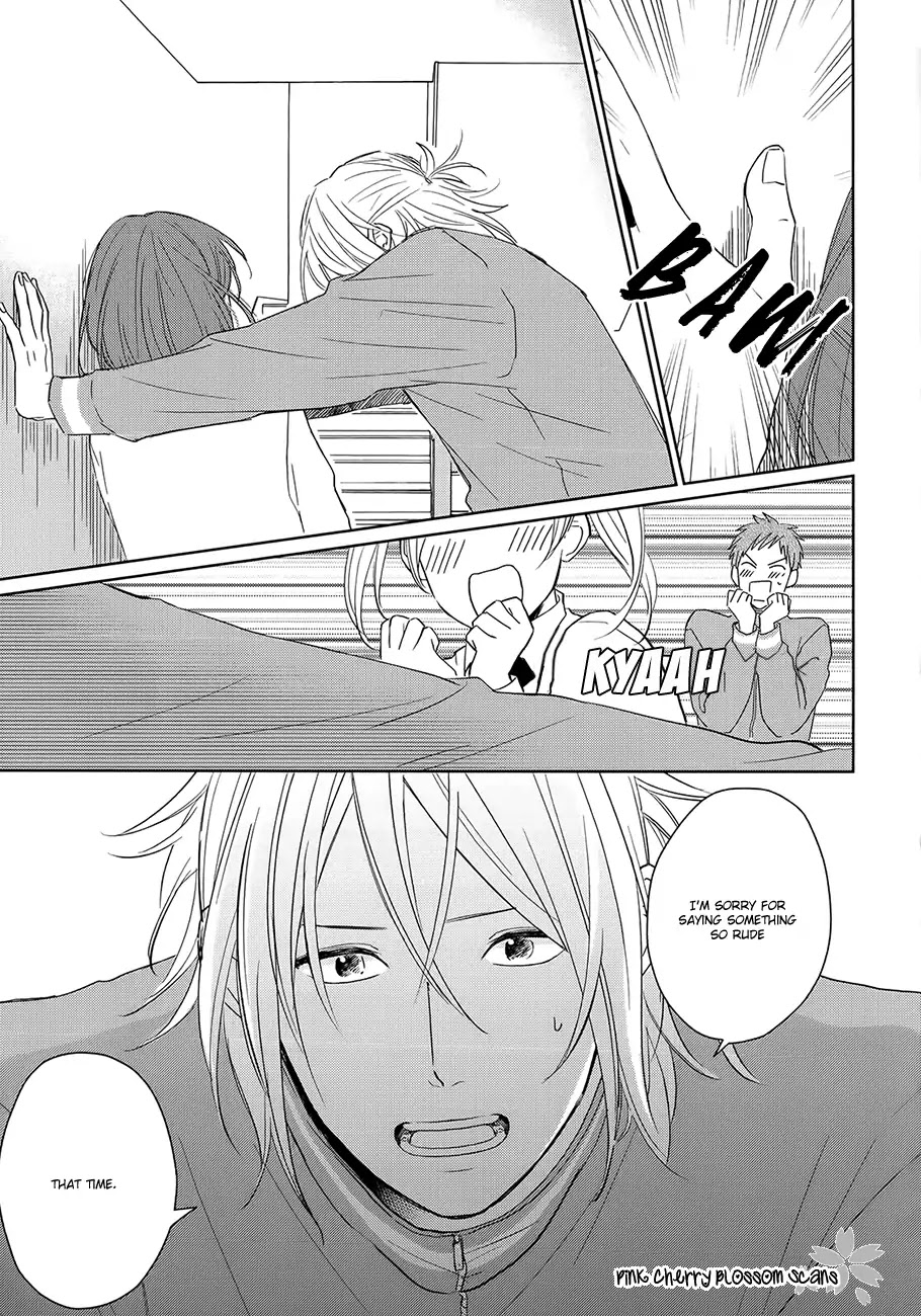Suki Ni Nattara Dame Desu ka? Chapter 5 page 7 - Chapter 5 [END]