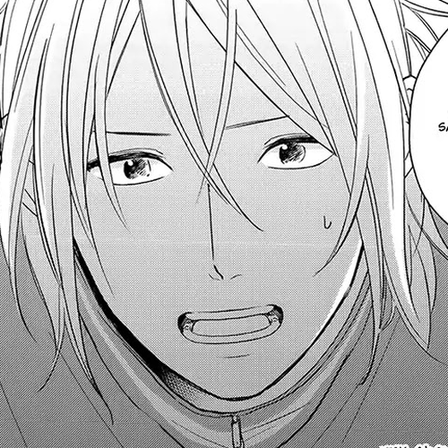 Suki Ni Nattara Dame Desu ka? Chapter 5 [END] cover
