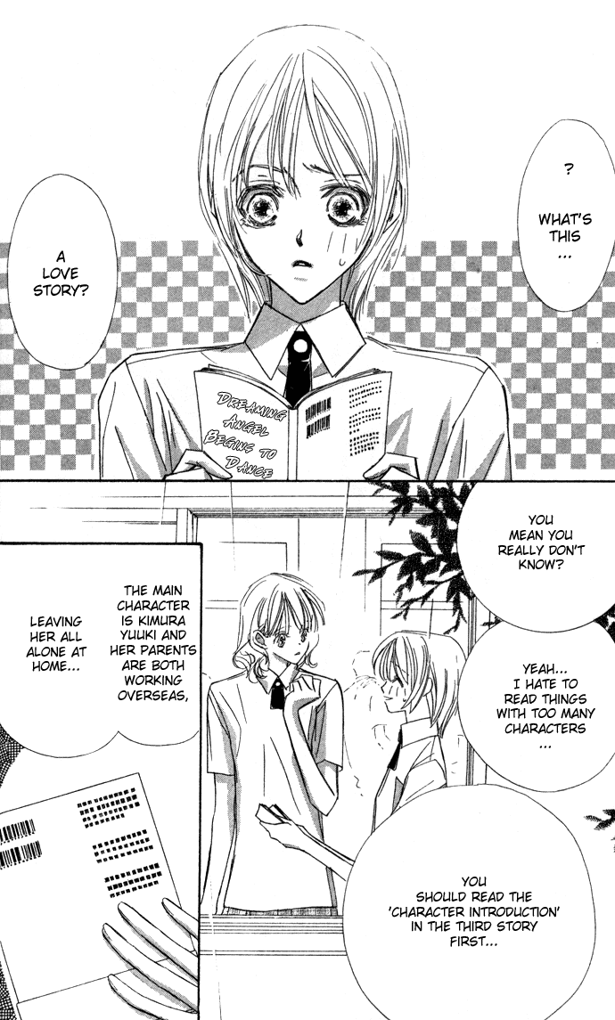 Suki ni Natte mo Ii no? Chapter 1 page 10 - Chapter 1