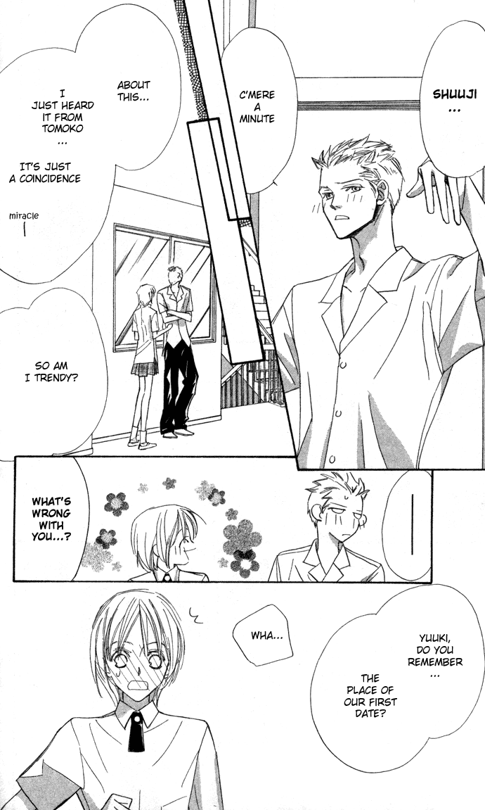 Suki ni Natte mo Ii no? Chapter 1 page 12 - Chapter 1