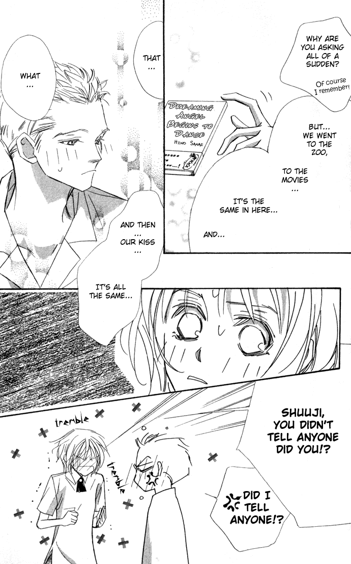Suki ni Natte mo Ii no? Chapter 1 page 13 - Chapter 1