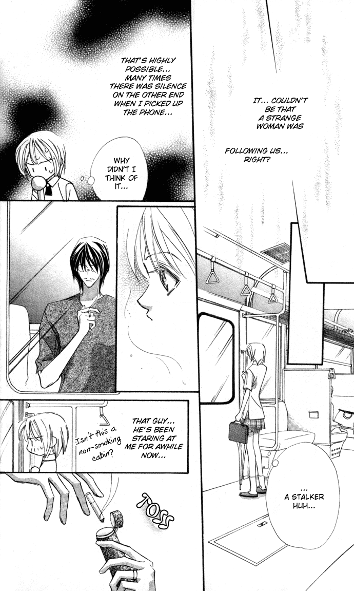Suki ni Natte mo Ii no? Chapter 1 page 14 - Chapter 1