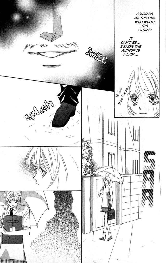 Suki ni Natte mo Ii no? Chapter 1 page 15 - Chapter 1