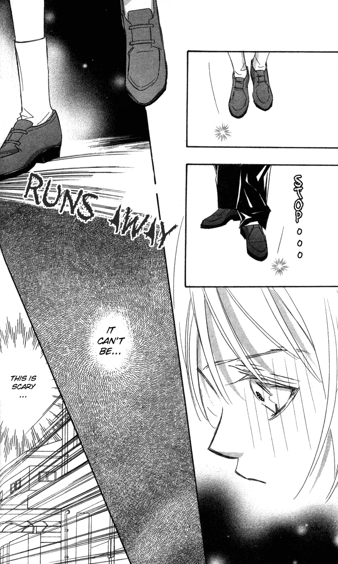 Suki ni Natte mo Ii no? Chapter 1 page 16 - Chapter 1