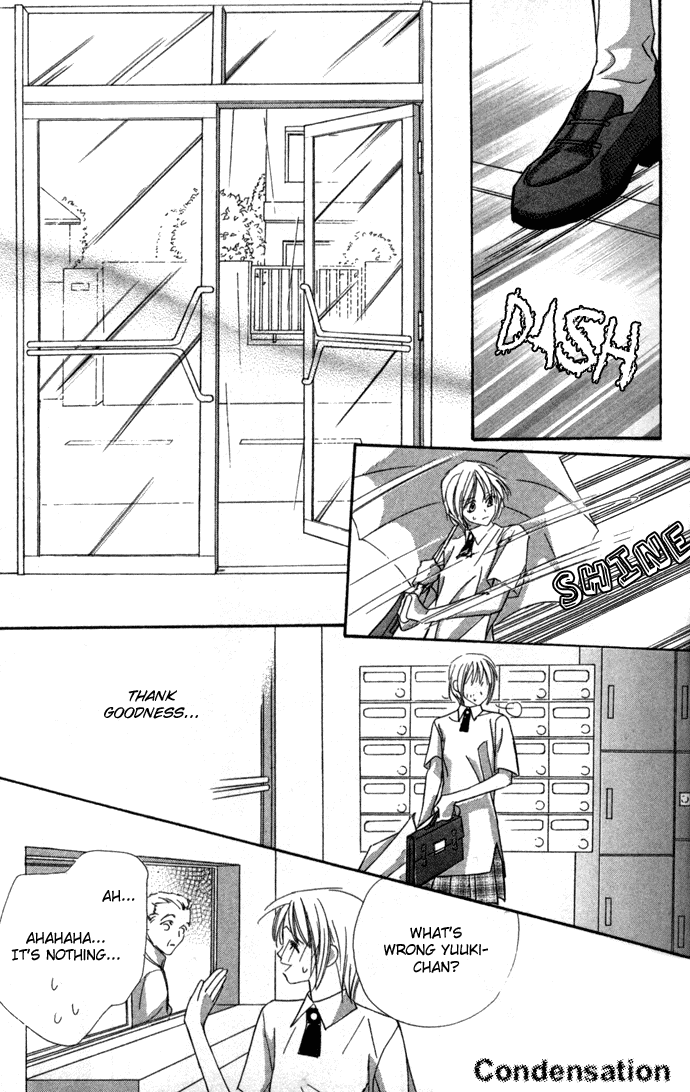 Suki ni Natte mo Ii no? Chapter 1 page 17 - Chapter 1