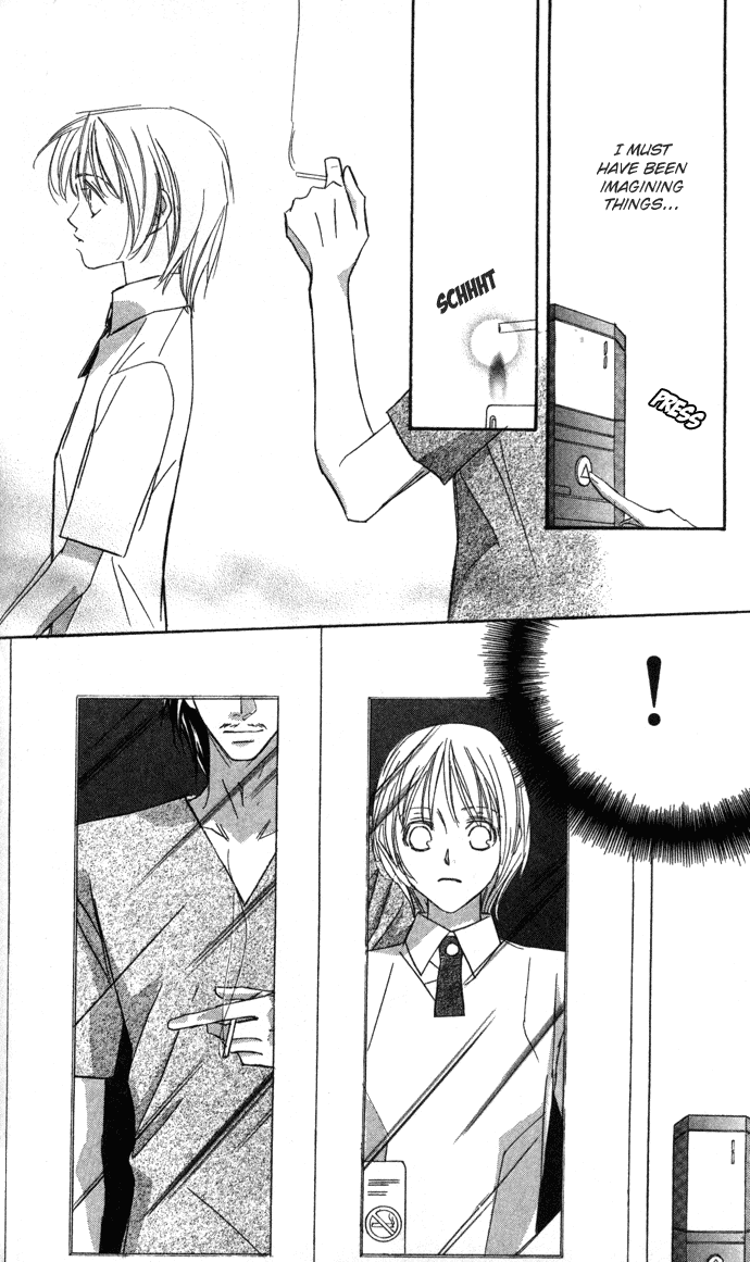 Suki ni Natte mo Ii no? Chapter 1 page 18 - Chapter 1