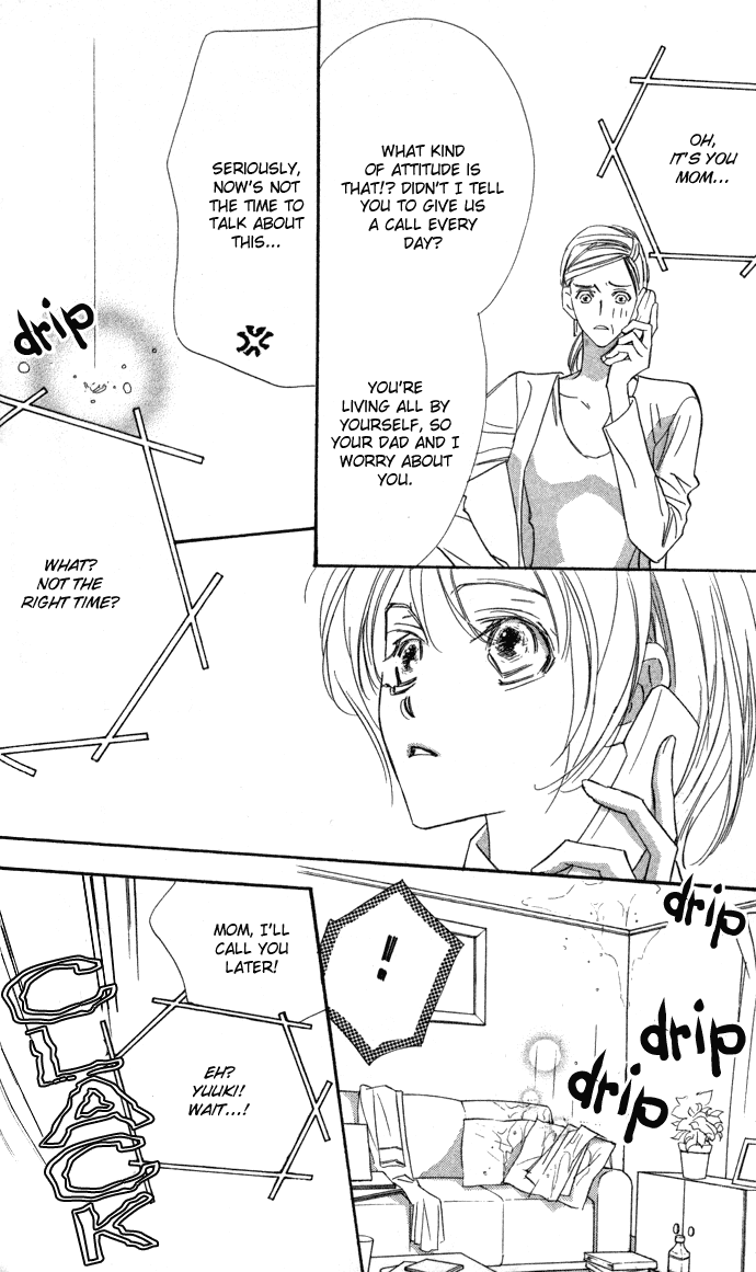 Suki ni Natte mo Ii no? Chapter 1 page 22 - Chapter 1