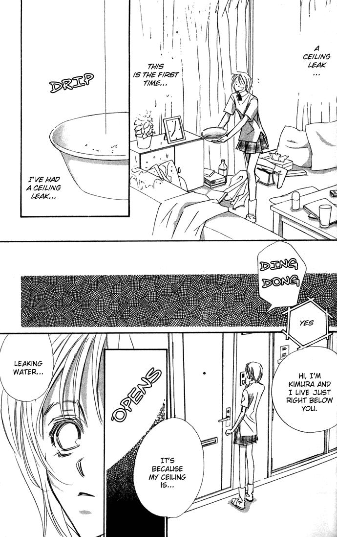 Suki ni Natte mo Ii no? Chapter 1 page 23 - Chapter 1
