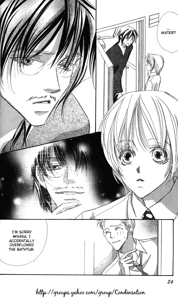 Suki ni Natte mo Ii no? Chapter 1 page 24 - Chapter 1