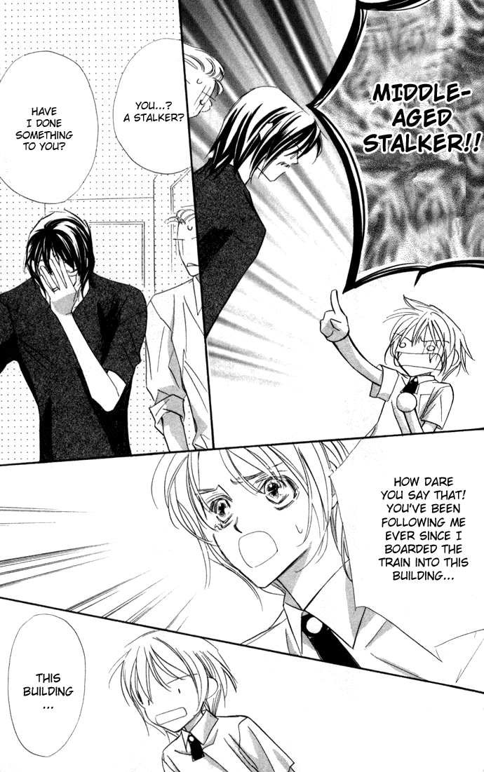 Suki ni Natte mo Ii no? Chapter 1 page 25 - Chapter 1