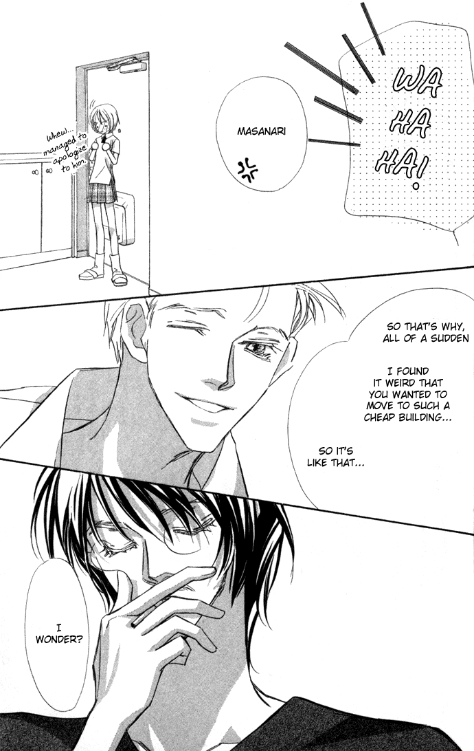 Suki ni Natte mo Ii no? Chapter 1 page 31 - Chapter 1