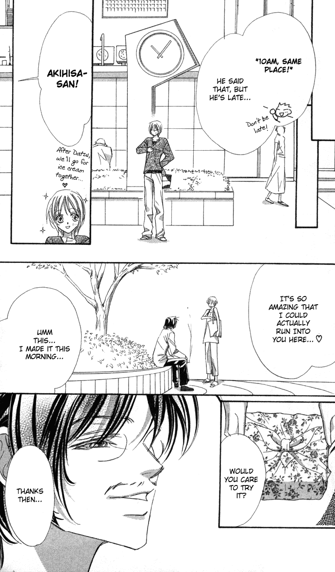 Suki ni Natte mo Ii no? Chapter 1 page 32 - Chapter 1