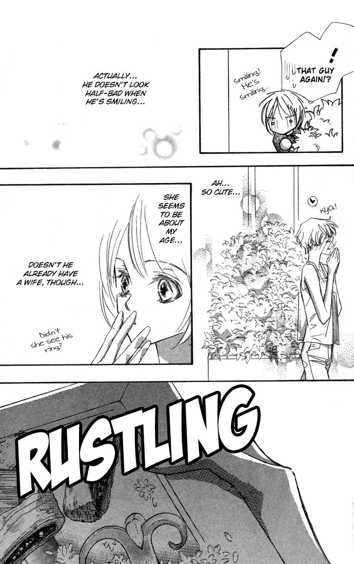 Suki ni Natte mo Ii no? Chapter 1 page 33 - Chapter 1