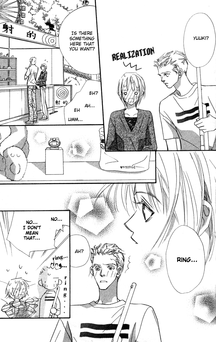 Suki ni Natte mo Ii no? Chapter 1 page 35 - Chapter 1