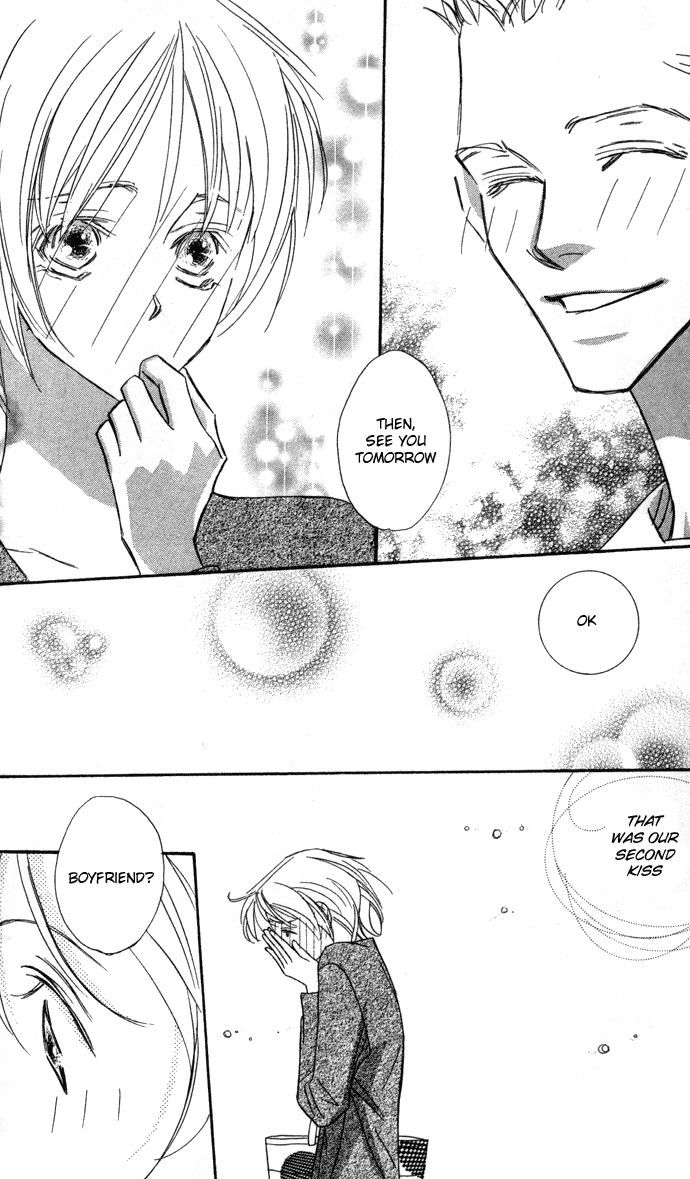 Suki ni Natte mo Ii no? Chapter 1 page 40 - Chapter 1