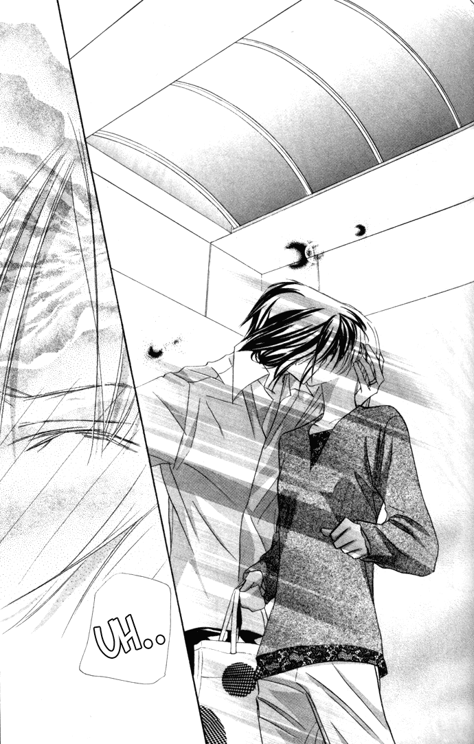 Suki ni Natte mo Ii no? Chapter 1 page 43 - Chapter 1