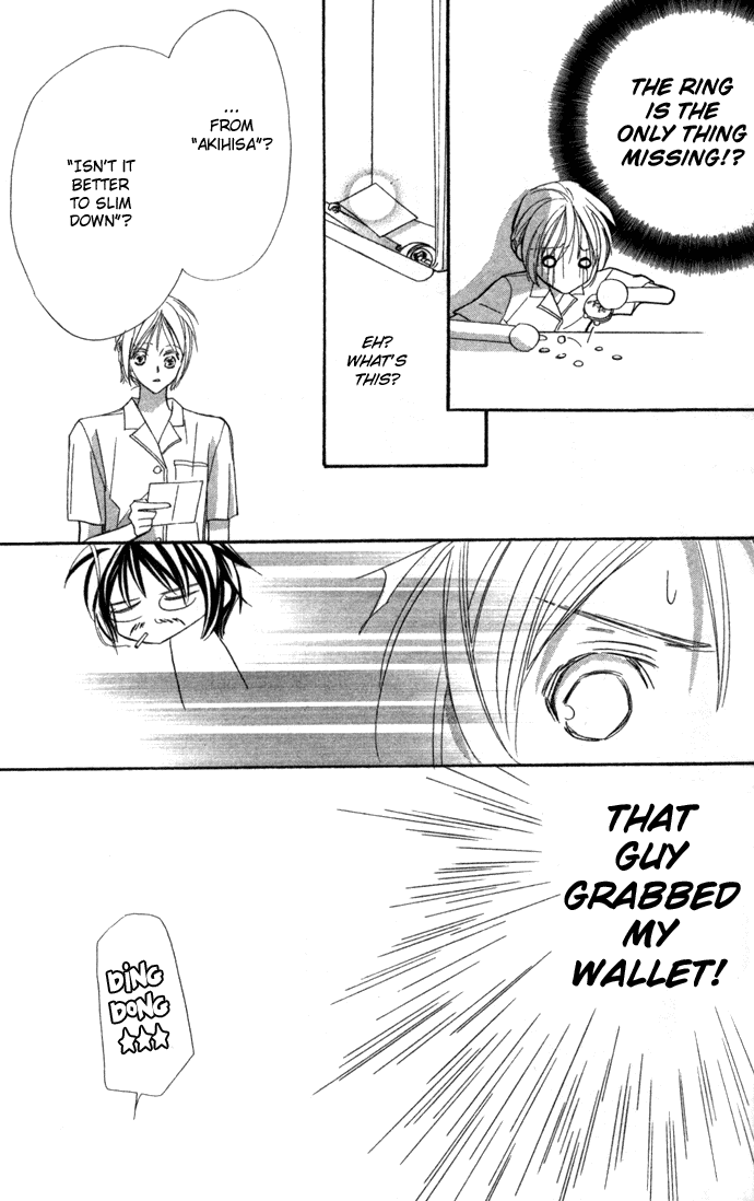 Suki ni Natte mo Ii no? Chapter 1 page 49 - Chapter 1