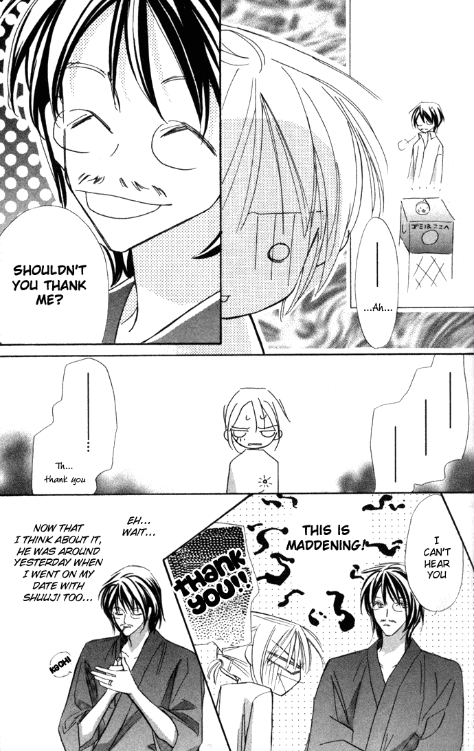 Suki ni Natte mo Ii no? Chapter 1 page 53 - Chapter 1