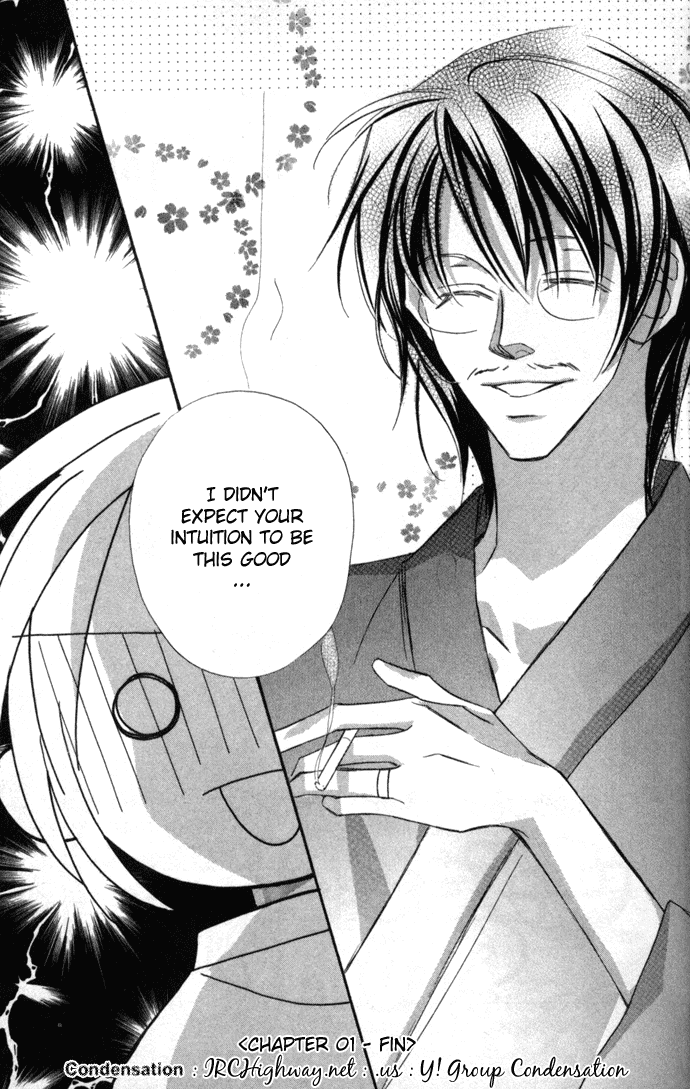 Suki ni Natte mo Ii no? Chapter 1 page 55 - Chapter 1