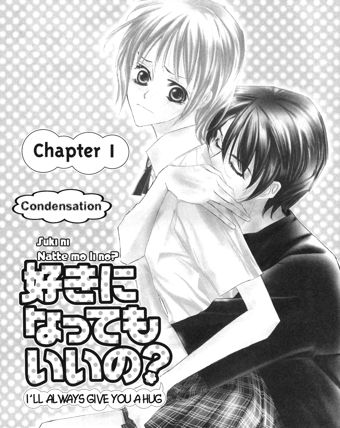 Suki ni Natte mo Ii no? Chapter 1 page 7 - Chapter 1