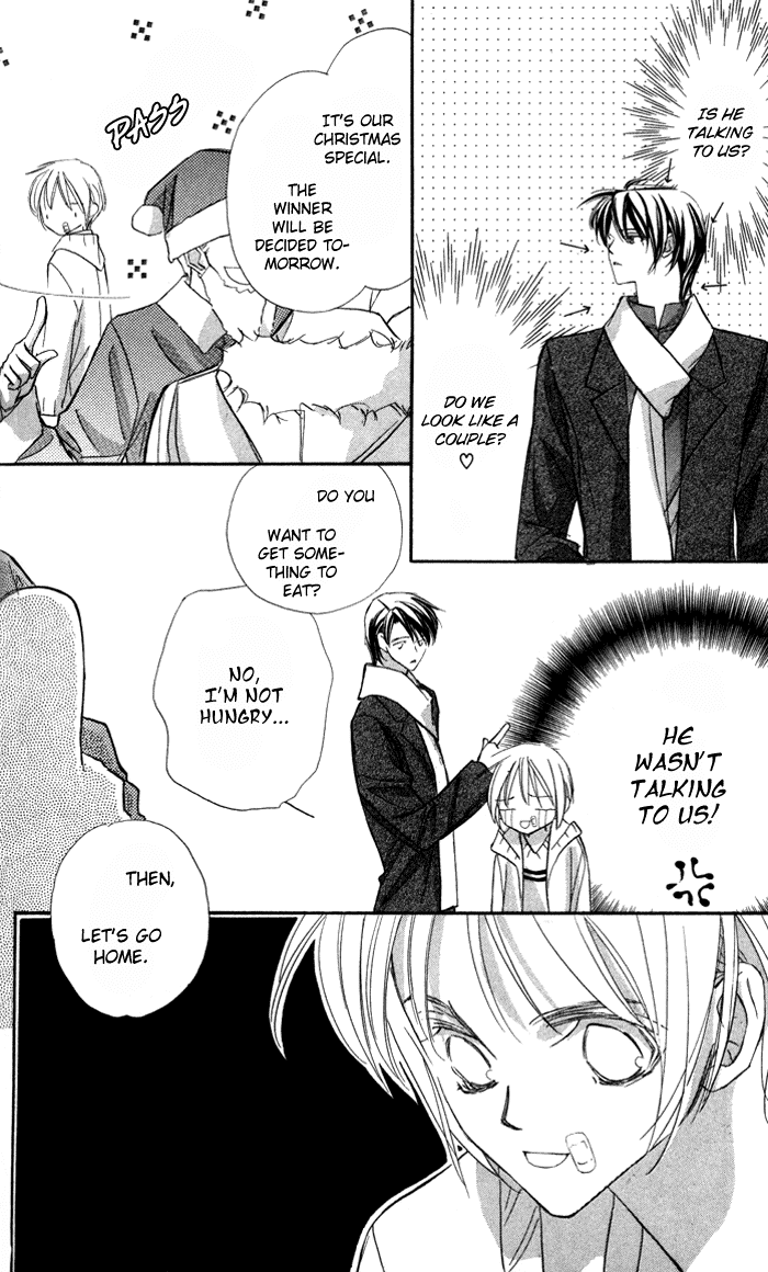 Suki ni Natte mo Ii no? Chapter 10 page 14 - Chapter 10