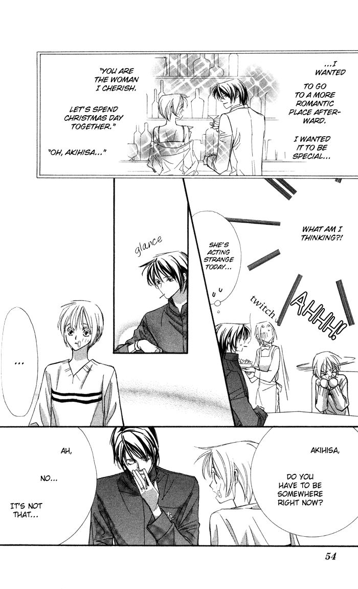Suki ni Natte mo Ii no? Chapter 10 page 16 - Chapter 10