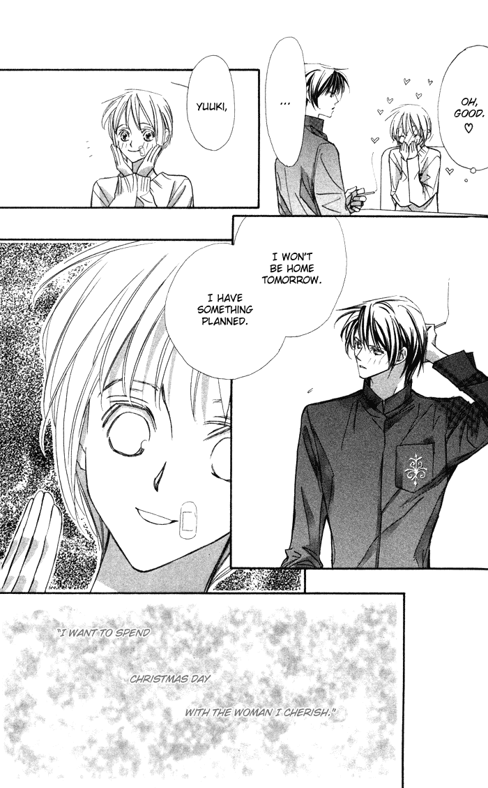 Suki ni Natte mo Ii no? Chapter 10 page 17 - Chapter 10