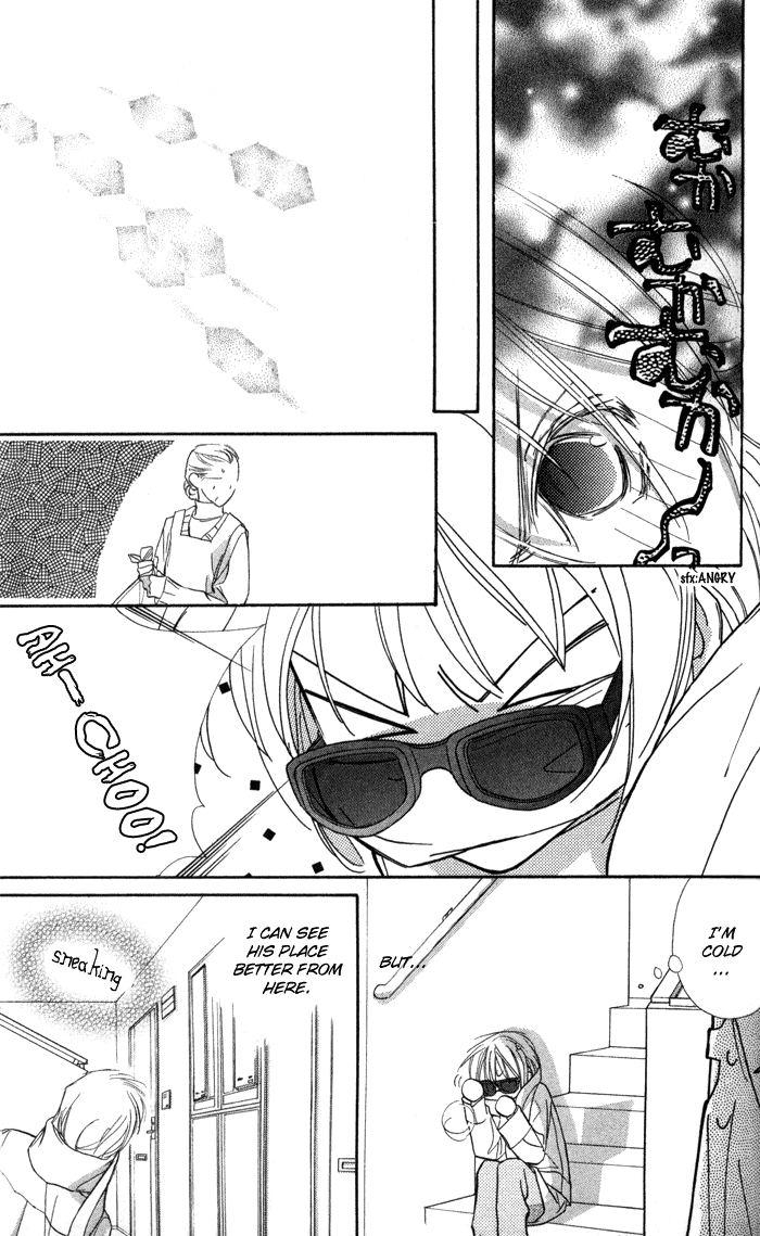 Suki ni Natte mo Ii no? Chapter 10 page 19 - Chapter 10