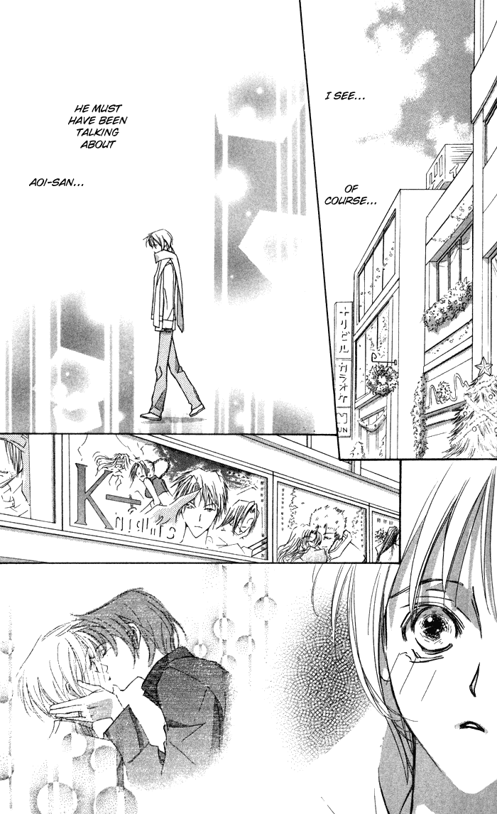 Suki ni Natte mo Ii no? Chapter 10 page 21 - Chapter 10