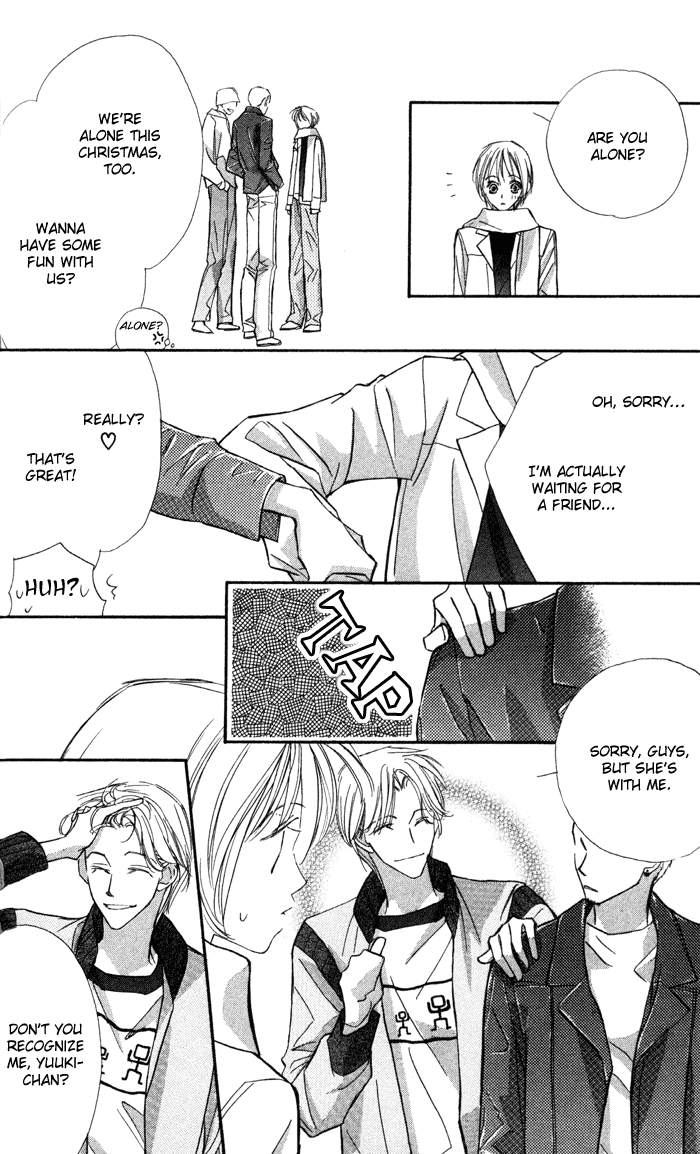 Suki ni Natte mo Ii no? Chapter 10 page 22 - Chapter 10