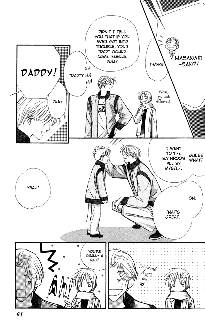 Suki ni Natte mo Ii no? Chapter 10 page 23 - Chapter 10