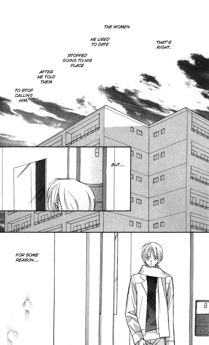 Suki ni Natte mo Ii no? Chapter 10 page 28 - Chapter 10