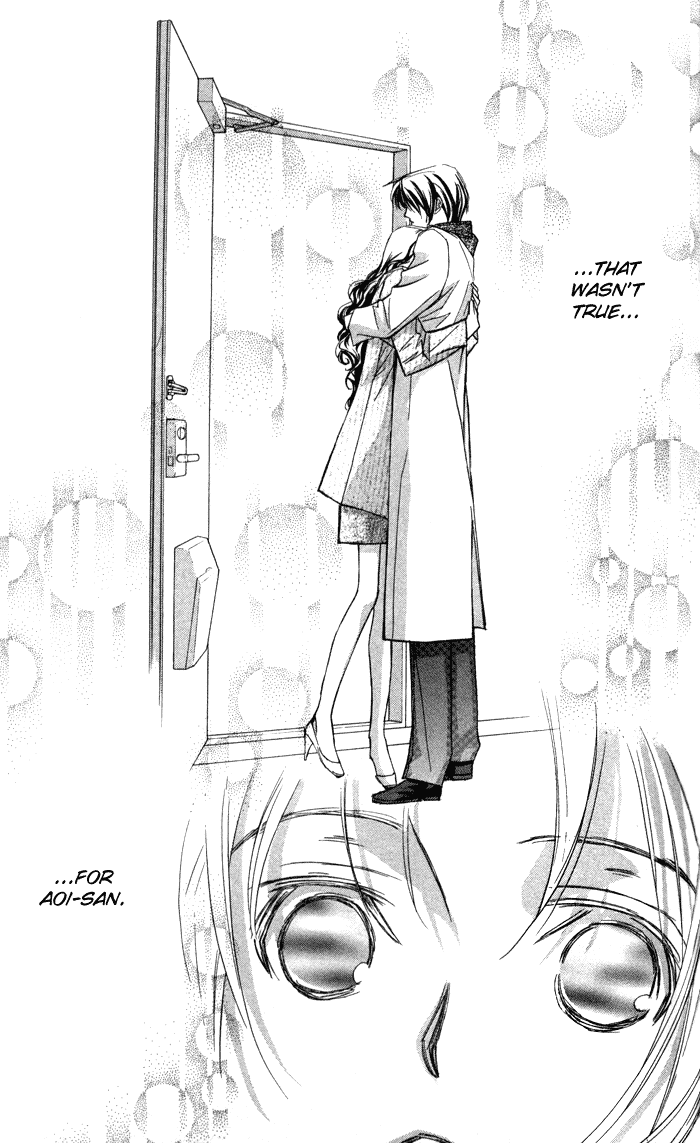 Suki ni Natte mo Ii no? Chapter 10 page 29 - Chapter 10