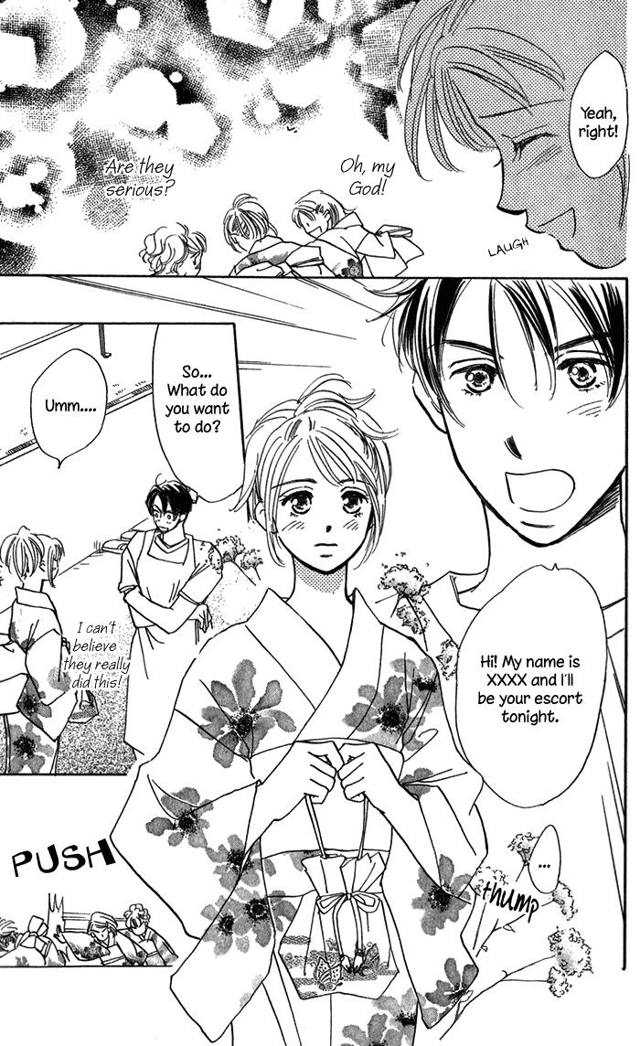 Suki ni Natte mo Ii no? Chapter 10 page 3 - Chapter 10