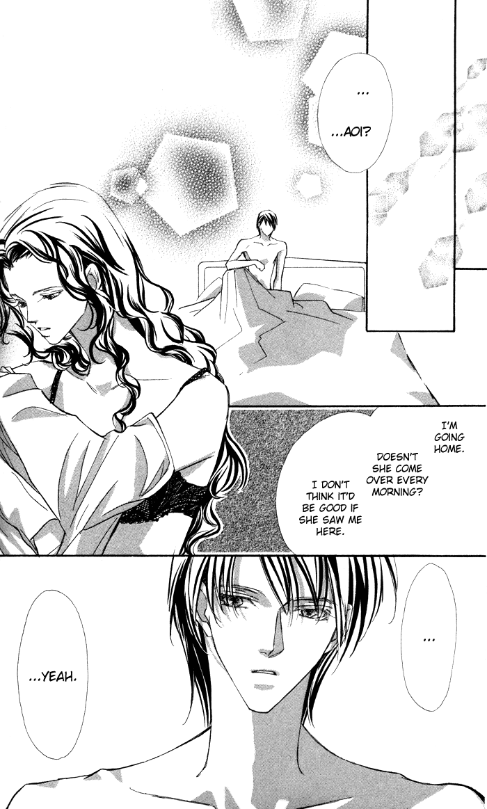 Suki ni Natte mo Ii no? Chapter 10 page 32 - Chapter 10