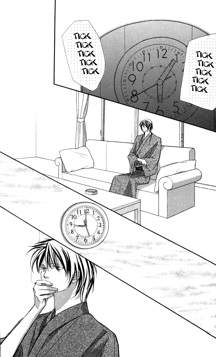 Suki ni Natte mo Ii no? Chapter 10 page 35 - Chapter 10