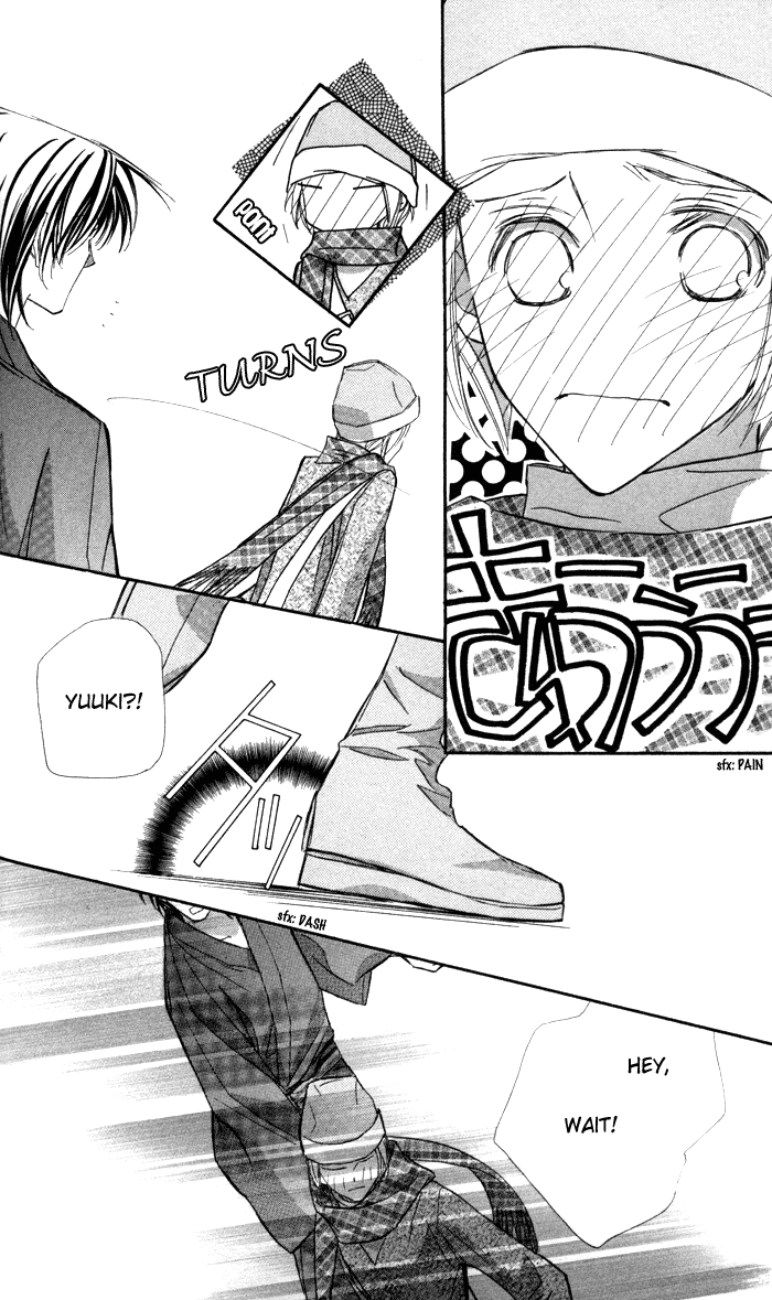 Suki ni Natte mo Ii no? Chapter 10 page 44 - Chapter 10