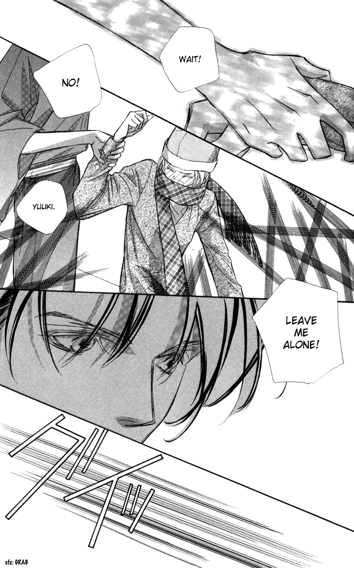 Suki ni Natte mo Ii no? Chapter 10 page 45 - Chapter 10