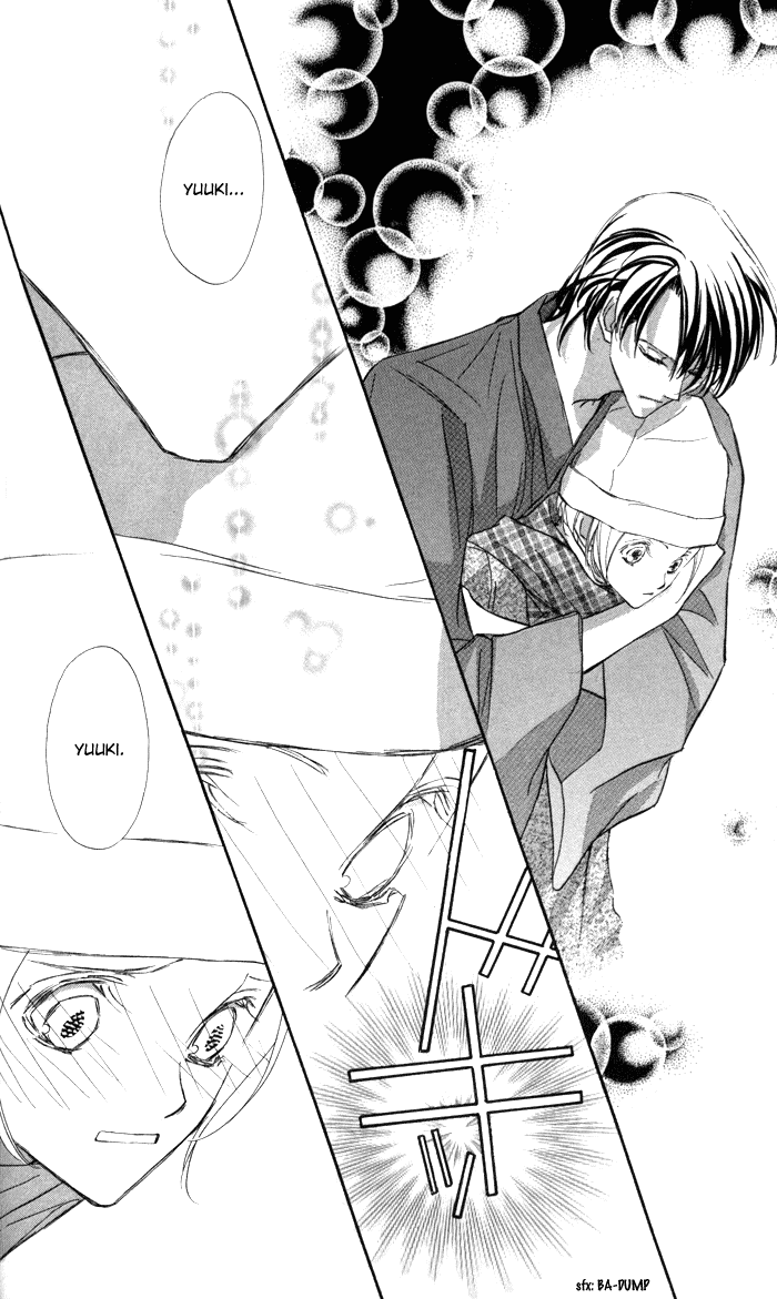 Suki ni Natte mo Ii no? Chapter 10 page 46 - Chapter 10