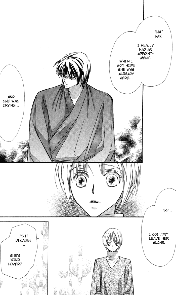 Suki ni Natte mo Ii no? Chapter 10 page 50 - Chapter 10