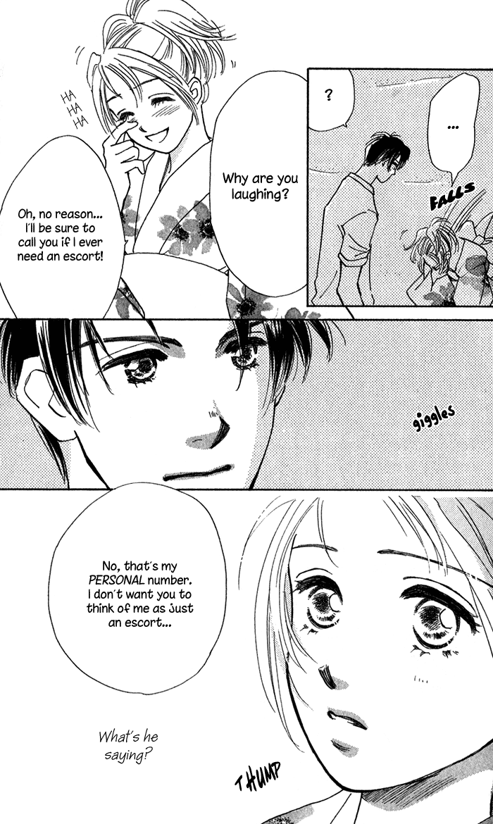 Suki ni Natte mo Ii no? Chapter 10 page 6 - Chapter 10