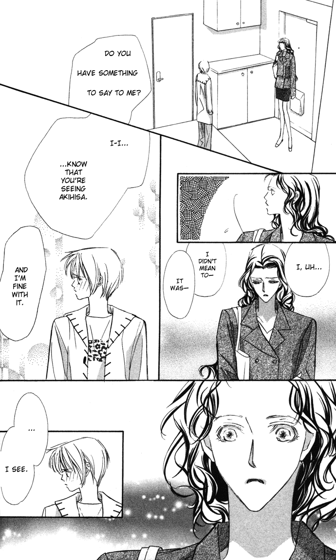 Suki ni Natte mo Ii no? Chapter 11 page 11 - Chapter 11
