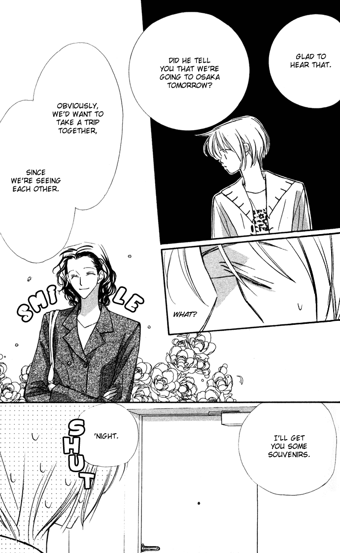 Suki ni Natte mo Ii no? Chapter 11 page 12 - Chapter 11