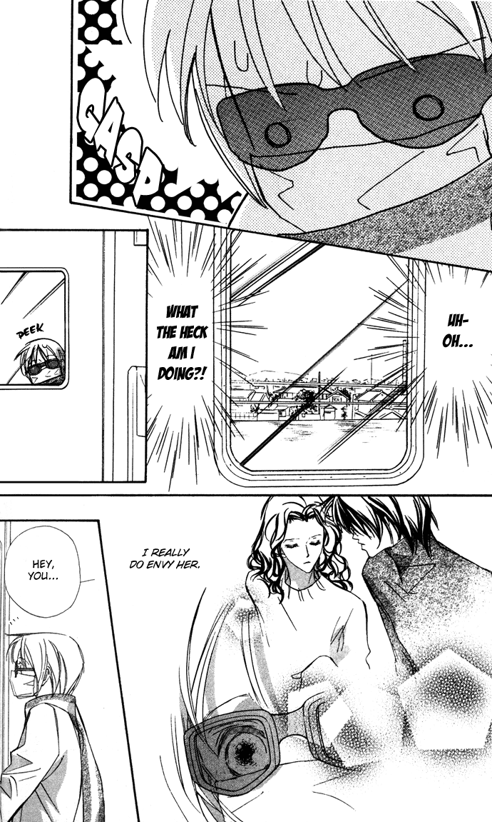 Suki ni Natte mo Ii no? Chapter 11 page 15 - Chapter 11