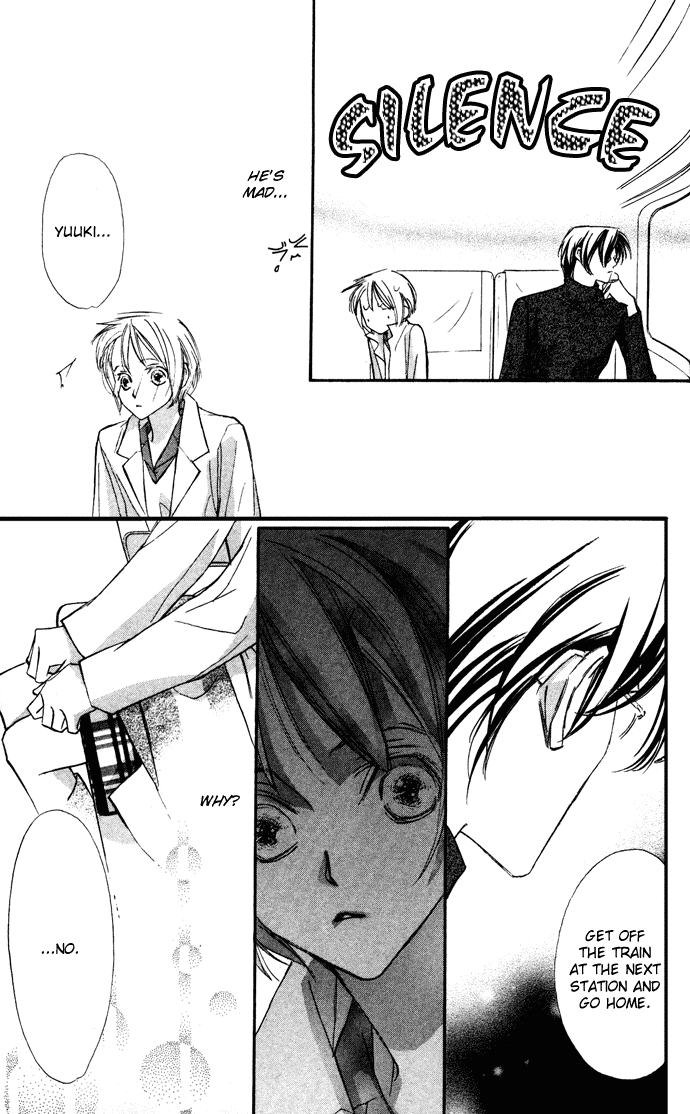 Suki ni Natte mo Ii no? Chapter 11 page 18 - Chapter 11